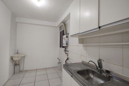 Apartamento para alugar com 47m², 2 quartos e 1 vagaCozinha - Armários