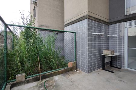 Apartamento para alugar com 47m², 2 quartos e 1 vagaVaranda da Sala