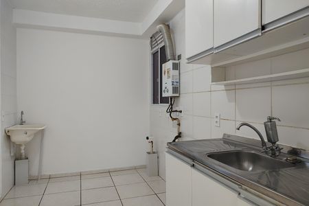 Apartamento para alugar com 47m², 2 quartos e 1 vagaCozinha - Armários