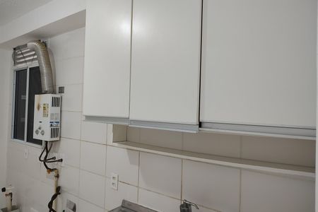 Apartamento para alugar com 47m², 2 quartos e 1 vagaCozinha - Armários