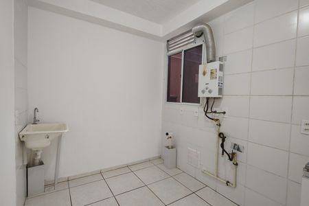 Apartamento para alugar com 47m², 2 quartos e 1 vagaÁrea de Serviço