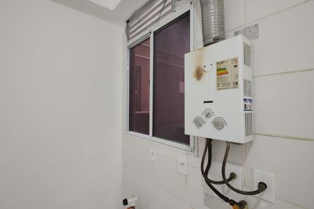 Apartamento para alugar com 47m², 2 quartos e 1 vagaÁrea de Serviço