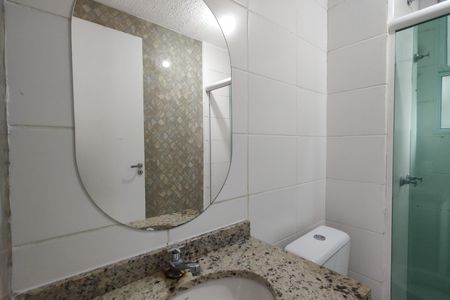 Apartamento para alugar com 47m², 2 quartos e 1 vagaBanheiro Social