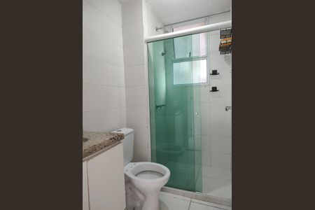 Apartamento para alugar com 47m², 2 quartos e 1 vagaBanheiro Social