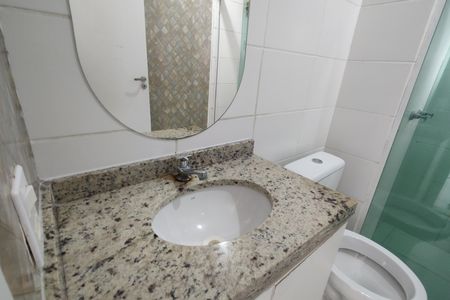Apartamento para alugar com 47m², 2 quartos e 1 vagaBanheiro Social