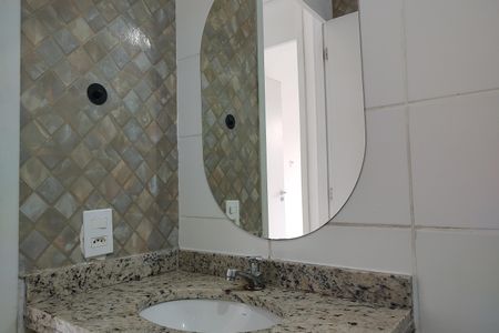 Apartamento para alugar com 47m², 2 quartos e 1 vagaBanheiro Social