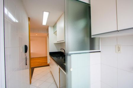 Apartamento para alugar com 60m², 2 quartos e 1 vagaÁrea de serviço