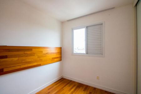 Apartamento para alugar com 60m², 2 quartos e 1 vagaQuarto 1 - Suíte