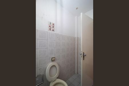 Apartamento para alugar com 59m², 2 quartos e sem vaga Apartamento para alugar com 59m², 2 quartos e sem vagaBanheiro Social