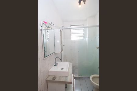 Apartamento para alugar com 59m², 2 quartos e sem vaga Apartamento para alugar com 59m², 2 quartos e sem vagaBanheiro Social