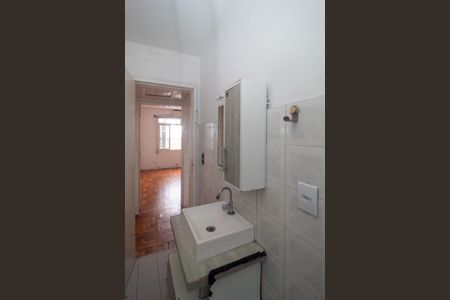 Apartamento para alugar com 59m², 2 quartos e sem vaga Apartamento para alugar com 59m², 2 quartos e sem vagaBanheiro Social