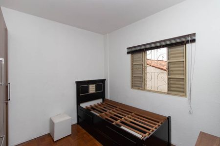 Apartamento para alugar com 75m², 2 quartos e sem vaga Apartamento para alugar com 75m², 2 quartos e sem vagaQuarto 1