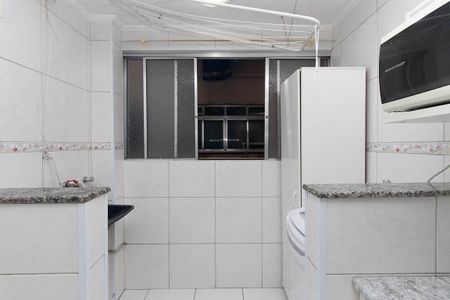 Apartamento para alugar com 75m², 2 quartos e sem vaga Apartamento para alugar com 75m², 2 quartos e sem vagaÁrea de Serviço