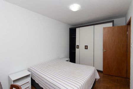 Apartamento para alugar com 75m², 2 quartos e sem vaga Apartamento para alugar com 75m², 2 quartos e sem vagaQuarto 2