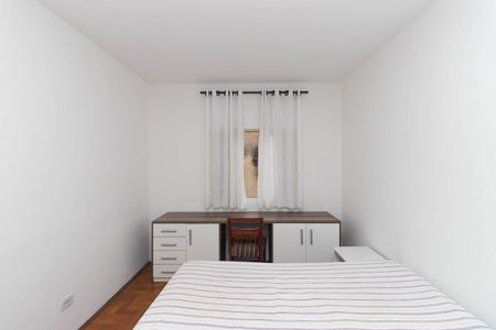 Apartamento para alugar com 75m², 2 quartos e sem vaga Apartamento para alugar com 75m², 2 quartos e sem vagaQuarto 2