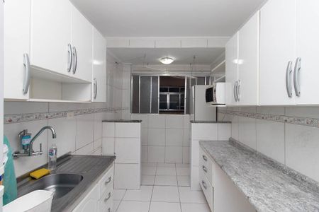 Apartamento para alugar com 75m², 2 quartos e sem vaga Apartamento para alugar com 75m², 2 quartos e sem vagaCozinha