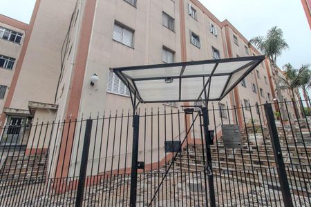 Apartamento para alugar com 75m², 2 quartos e sem vaga Apartamento para alugar com 75m², 2 quartos e sem vagaFachada