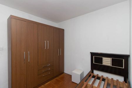 Apartamento para alugar com 75m², 2 quartos e sem vaga Apartamento para alugar com 75m², 2 quartos e sem vagaQuarto 1