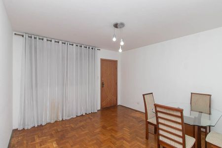 Apartamento para alugar com 75m², 2 quartos e sem vaga Apartamento para alugar com 75m², 2 quartos e sem vagaSala