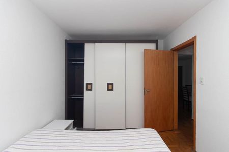 Apartamento para alugar com 75m², 2 quartos e sem vaga Apartamento para alugar com 75m², 2 quartos e sem vagaQuarto 2