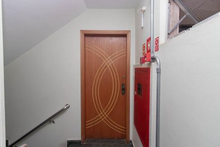 Apartamento para alugar com 75m², 2 quartos e sem vaga Apartamento para alugar com 75m², 2 quartos e sem vagaEntrada