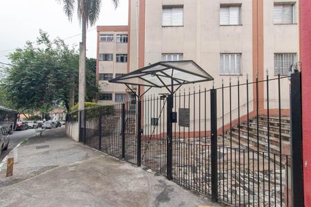 Apartamento para alugar com 75m², 2 quartos e sem vaga Apartamento para alugar com 75m², 2 quartos e sem vagaFachada