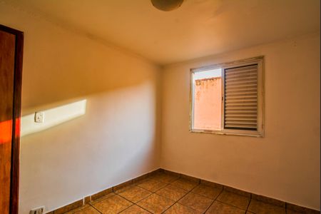Apartamento para alugar com 51m², 2 quartos e 1 vaga Apartamento para alugar com 51m², 2 quartos e 1 vagaQuarto 1