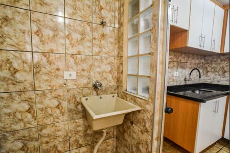 Apartamento para alugar com 51m², 2 quartos e 1 vaga Apartamento para alugar com 51m², 2 quartos e 1 vagaÁrea de Serviço