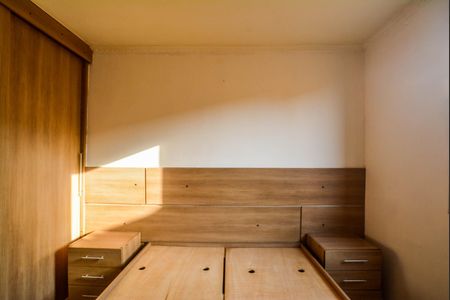 Apartamento para alugar com 51m², 2 quartos e 1 vaga Apartamento para alugar com 51m², 2 quartos e 1 vagaQuarto 2