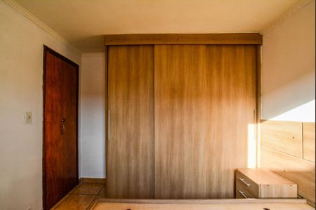Apartamento para alugar com 51m², 2 quartos e 1 vaga Apartamento para alugar com 51m², 2 quartos e 1 vagaQuarto 2