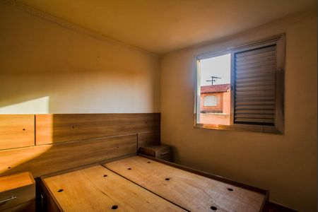 Apartamento para alugar com 51m², 2 quartos e 1 vaga Apartamento para alugar com 51m², 2 quartos e 1 vagaQuarto 2