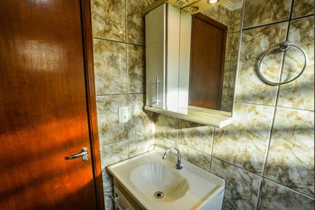 Apartamento para alugar com 51m², 2 quartos e 1 vaga Apartamento para alugar com 51m², 2 quartos e 1 vagaBanheiro