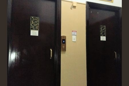 Apartamento para alugar com 1 quarto, 37m² em Copacabana, Rio de Janeiro