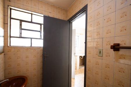 Casa para alugar com 48m², 1 quarto e sem vagaBanheiro