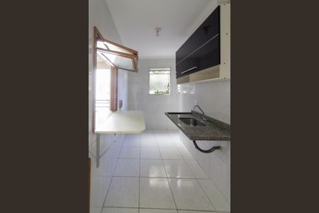 Apartamento à venda com 55m², 2 quartos e 1 vaga Apartamento à venda com 55m², 2 quartos e 1 vagaCozinha