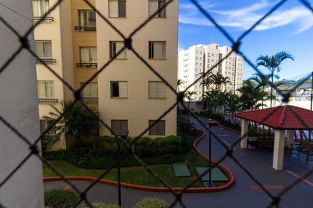 Apartamento à venda com 55m², 2 quartos e 1 vaga Apartamento à venda com 55m², 2 quartos e 1 vagaVista Quarto 1