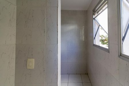 Apartamento à venda com 55m², 2 quartos e 1 vaga Apartamento à venda com 55m², 2 quartos e 1 vagaÁrea de Serviço