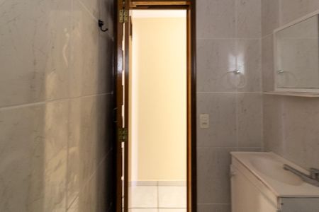 Apartamento à venda com 55m², 2 quartos e 1 vaga Apartamento à venda com 55m², 2 quartos e 1 vagaBanheiro Social