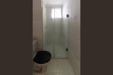 Apartamento à venda com 55m², 2 quartos e 1 vaga Apartamento à venda com 55m², 2 quartos e 1 vagaBanheiro Social