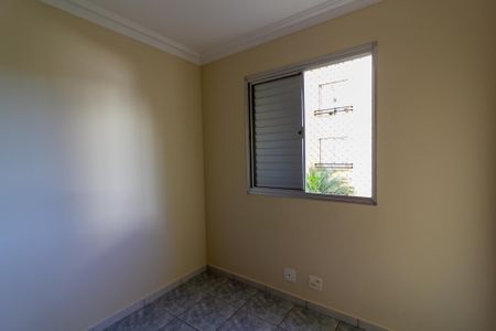 Apartamento à venda com 55m², 2 quartos e 1 vaga Apartamento à venda com 55m², 2 quartos e 1 vagaQuarto 2