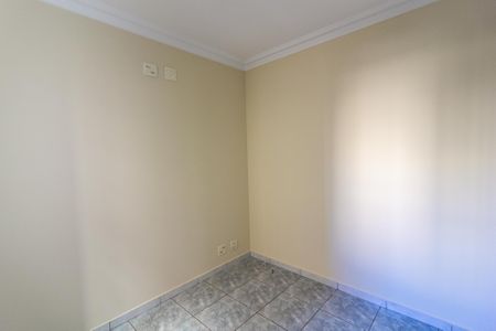 Apartamento à venda com 55m², 2 quartos e 1 vaga Apartamento à venda com 55m², 2 quartos e 1 vagaQuarto 1