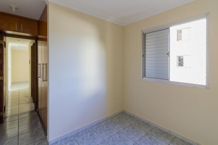 Apartamento à venda com 55m², 2 quartos e 1 vaga Apartamento à venda com 55m², 2 quartos e 1 vagaQuarto 1