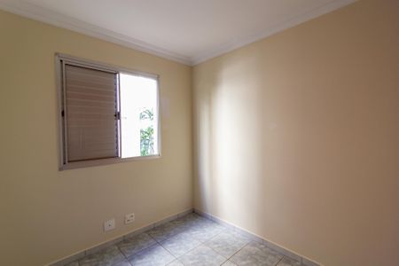Apartamento à venda com 55m², 2 quartos e 1 vaga Apartamento à venda com 55m², 2 quartos e 1 vagaQuarto 2