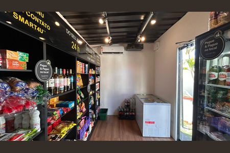 Apartamento à venda com 55m², 2 quartos e 1 vaga Apartamento à venda com 55m², 2 quartos e 1 vagaÁrea comum - Mini Mercado