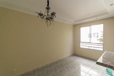 Apartamento à venda com 55m², 2 quartos e 1 vaga Apartamento à venda com 55m², 2 quartos e 1 vagaSala