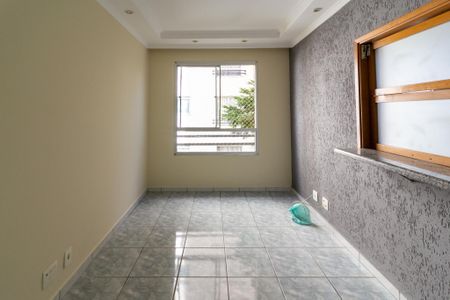 Apartamento à venda com 55m², 2 quartos e 1 vaga Apartamento à venda com 55m², 2 quartos e 1 vagaSala