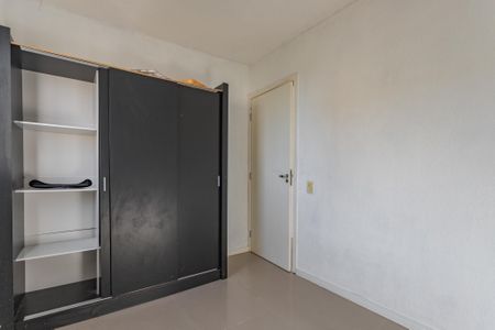 Apartamento à venda com 40m², 2 quartos e 1 vaga Apartamento à venda com 40m², 2 quartos e 1 vagaQuarto 1