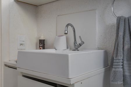 Apartamento à venda com 40m², 2 quartos e 1 vaga Apartamento à venda com 40m², 2 quartos e 1 vagaBanheiro