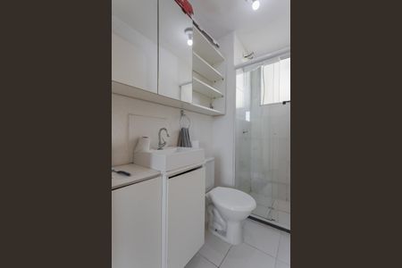 Apartamento à venda com 40m², 2 quartos e 1 vaga Apartamento à venda com 40m², 2 quartos e 1 vagaBanheiro