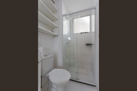 Apartamento à venda com 40m², 2 quartos e 1 vaga Apartamento à venda com 40m², 2 quartos e 1 vagaBanheiro